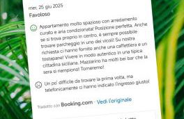 Jole Guesthouse - Foto 32