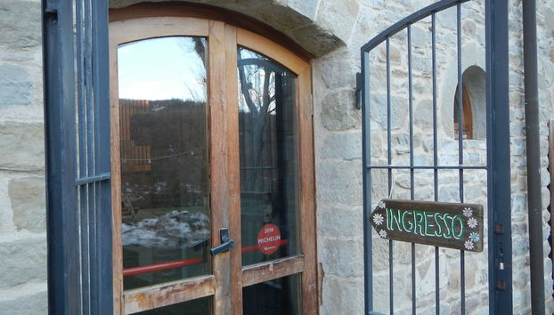 Entrada (vista interior)