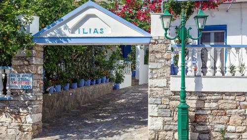 Ilias Studios - Foto 5