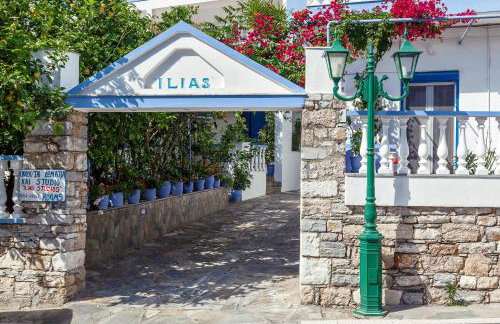 Ilias Studios - Foto 5