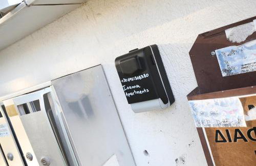 IoannaApartments LuxuryPenthouse - Foto 28