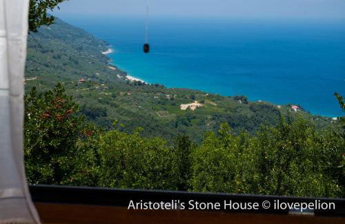 Aristoteli's Stone House - Foto 12