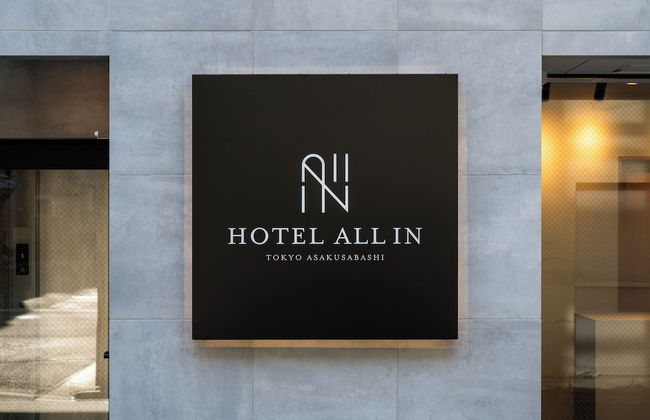 HOTEL ALL IN TOKYO ASAKUSABASHI - Foto 27
