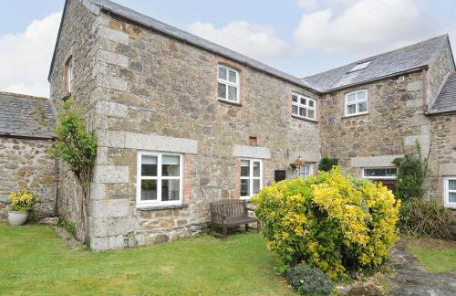 The Granary - Foto 1