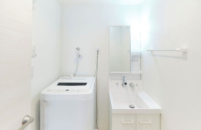 Sugamo Green Heights by Tranova - Foto 50