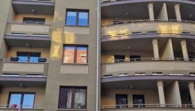 Apartament In Style - Foto 5