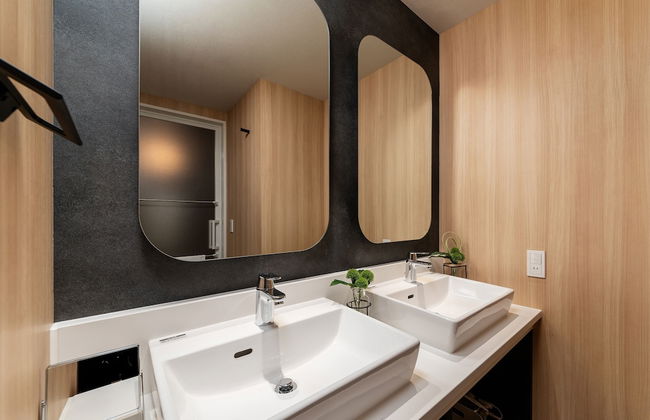 MIMARU Tokyo Shinjuku West - Foto 28