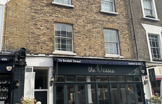 Endell Street - Photo 18