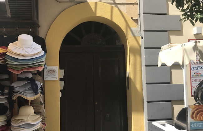 Rosa Magra Guest House - Photo 32