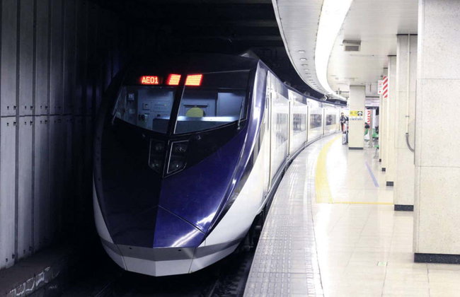 Tokyo Skyliner - Foto 2