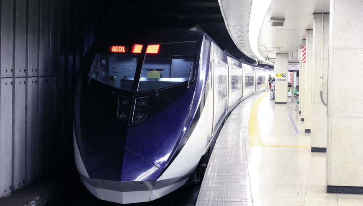 Tokyo Skyliner - Photo 2