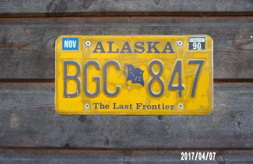 Maison Bois "Alaska" - Foto 4