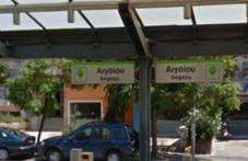 115m2 K.G HOME - Foto 47