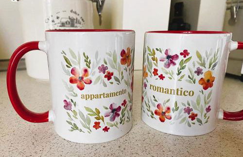 Appartamento Romantico - Photo 16