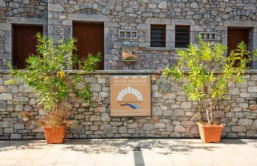 MANI HOUSES Selinitsa Art Koloveas - Foto 56