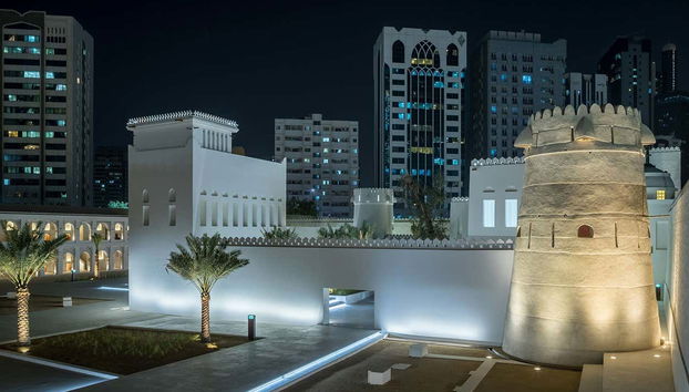 Qasr Al Hosn Ticket - Foto 4