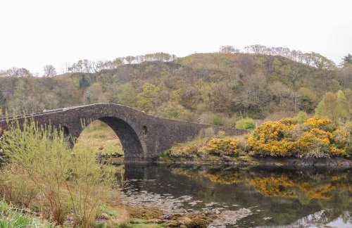 Balvicar Beag - Foto 38