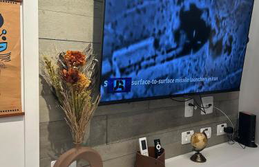 Esplêndido studio ao lado do Allianz Park - Photo 28