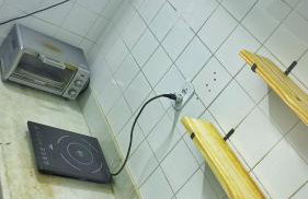 Studio Carioca - Foto 14