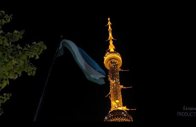 Badem Garden - Photo 30