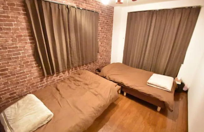 Hotel EL Tochigi 3 - Foto 13