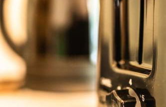 Black Mirror inkl WLAN, Parkplatz - Foto 12