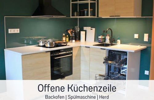 Möbliert Wohnen Munich Airport Business Park - Foto 15