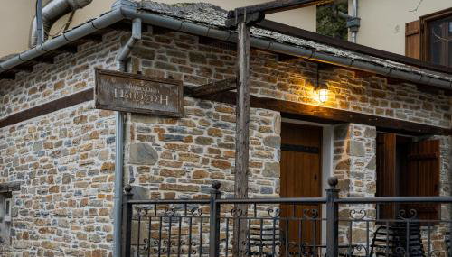 Archontiko Papoutsi Pelion - Foto 2