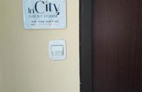 In City Guest House - Foto 31