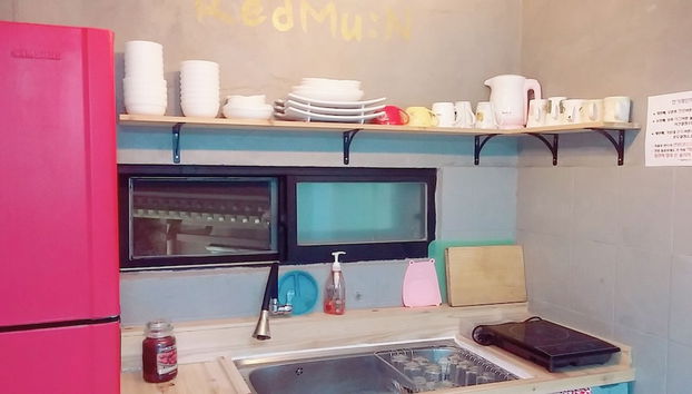 RedMu:N - Foto 2, Habitación