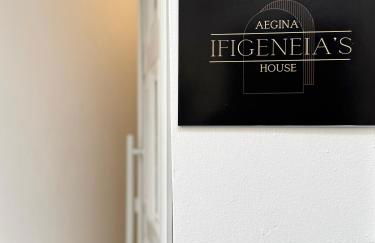 Aegina - Ifigeneia's House - Foto 12