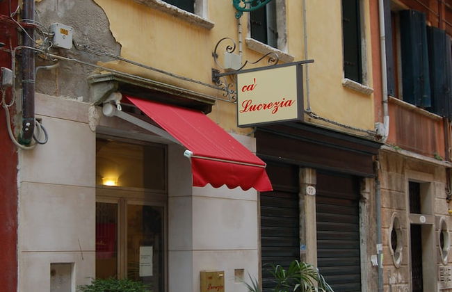 Locanda Ca' Lucrezia - Photo 24