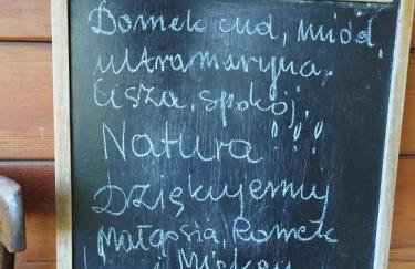 Lawendowy Domek agroturystyka, noclegi - 2,7 km od Bałtowa - Foto 35