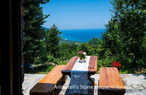 Aristoteli's Stone House - Foto 29