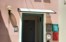 Appartamento Vacanze Malù - Foto 34