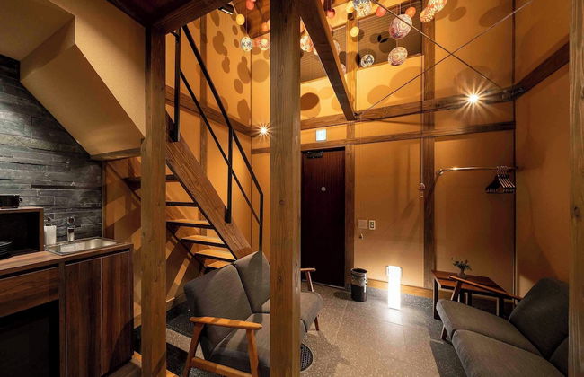 Kagabi Machiya House - Photo 37