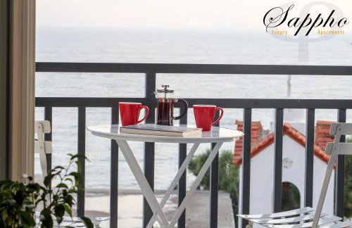 Sappho Plomari - Foto 1