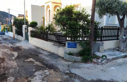 Serenity Villa-Ground floor-Sea view- sea 150m away - Foto 44