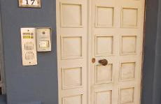 La casa di Cry - Foto 35