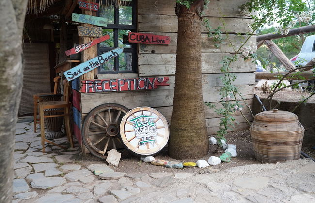 Kadir's Family House - Photo 3