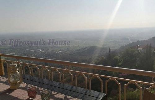 Effrosyni's House - Foto 1