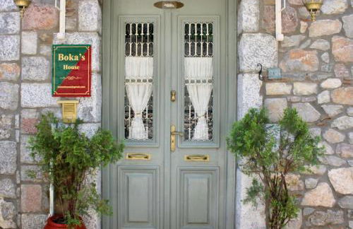 Βoka's House - Foto 2