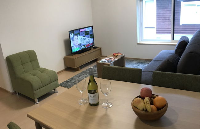 Lodge Mori Apartments - Photo 25