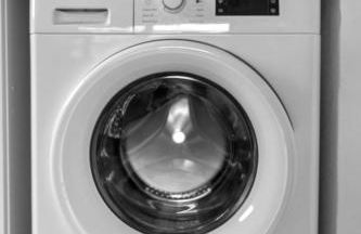 Le Prince - Quiet - Parking - Hypercenter - AC - Foto 53