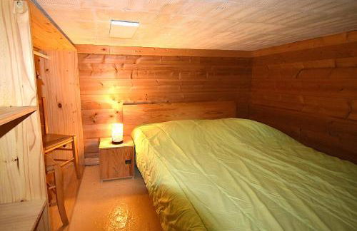 VAUJANYLOCATIONS-Maison Jo - Foto 13