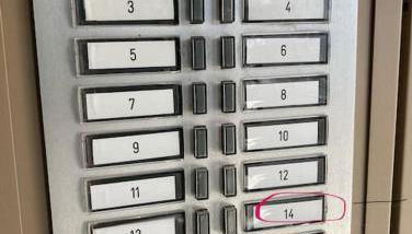 chez karine 6 - Foto 2