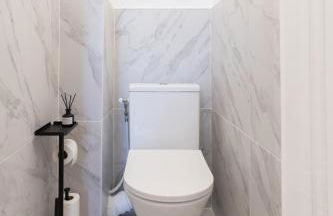 Élégance & confort - aux portes de Paris - Foto 23