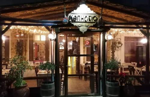 Amalthea Guest House - Foto 33