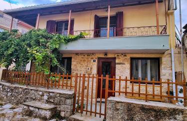 Citadel's Tranquility Ioannina - Foto 27
