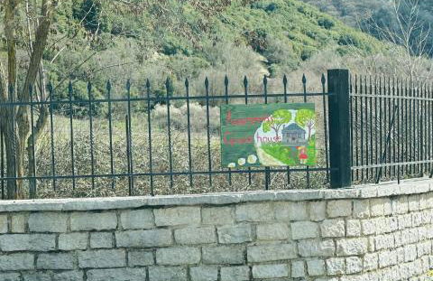 Λαμπρινής Guest House-Zagori - Foto 31